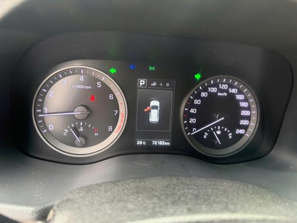 HYUNDAI TUCSON 2.0 ATH 2018 – TRẮNG TINH TẾ – FORM ĐẸP, GIÁ HỢP LÝ