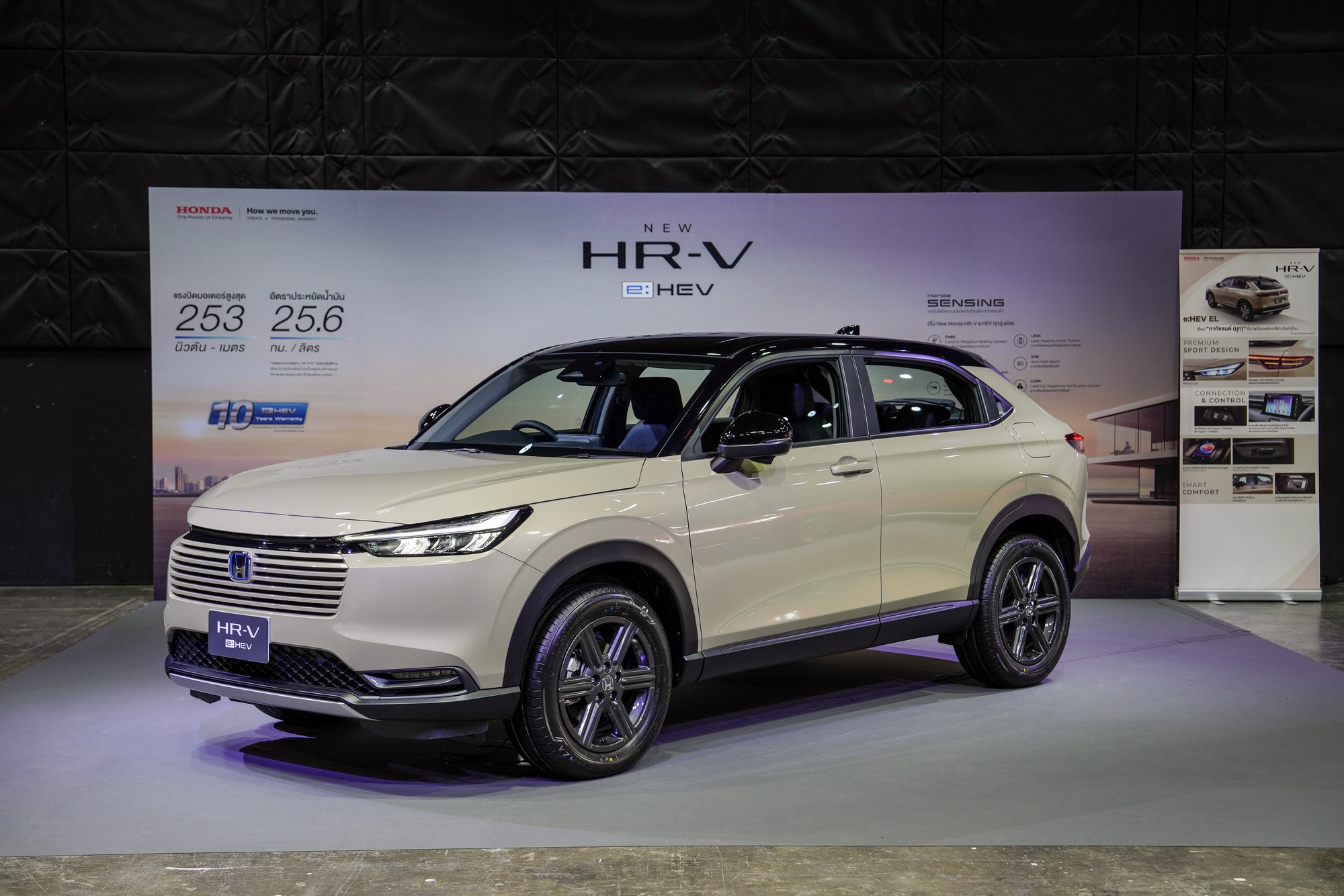 Honda HR-V 2025 giá quy đổi từ 655 triệu đồng: Động cơ hybrid, có ADAS, sớm về Việt Nam