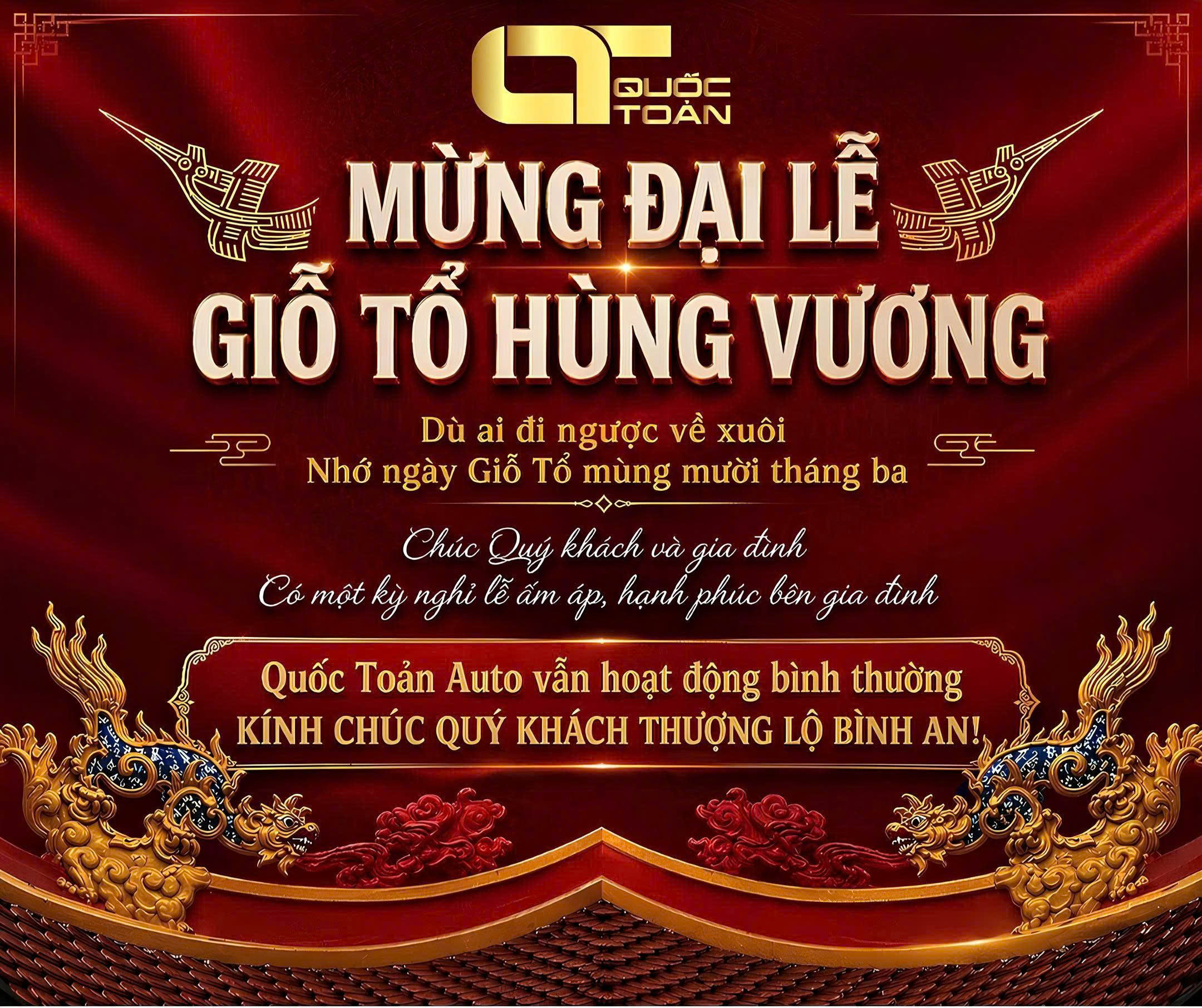 THÀNH KÍNH TƯỞNG NHỚ CÁC VUA HÙNG 